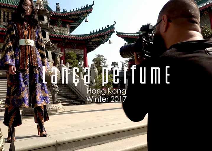 Lança Perfume 花絮 / 中国,香港